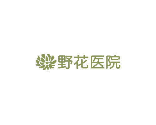 土曜日の乳児健診を始めます。